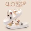Cool Slippers for Women In Summer, Fashionable Outdoor Wear, Internet Famous Beach Beach Shoes, Height Increasing Slippers for Women