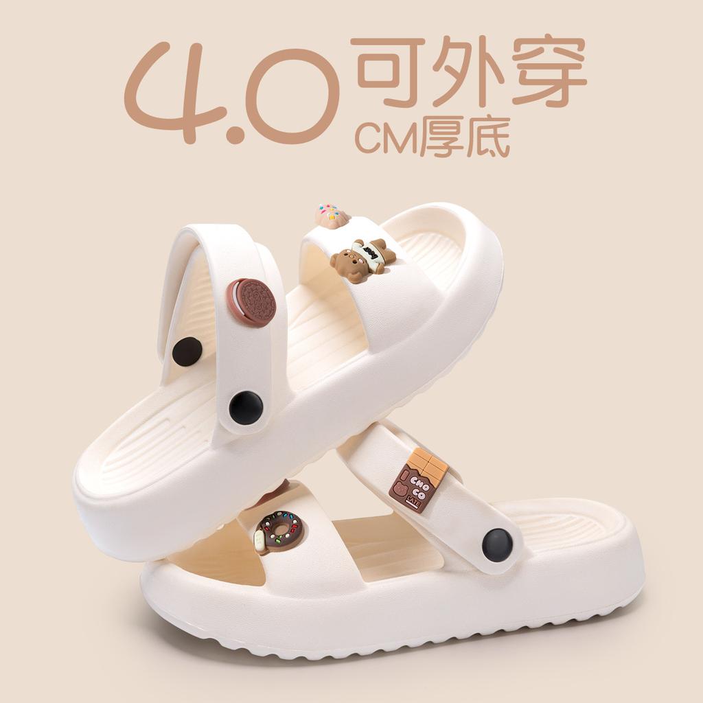 Cool slippers for women in summer, fashionable outdoor wear, internet famous beach beach shoes, height increasing slippers for women