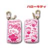 Hatayama Shoji Sanrio Smart Key Case Decora Kitty H9×W5.5×D2cm 34203137