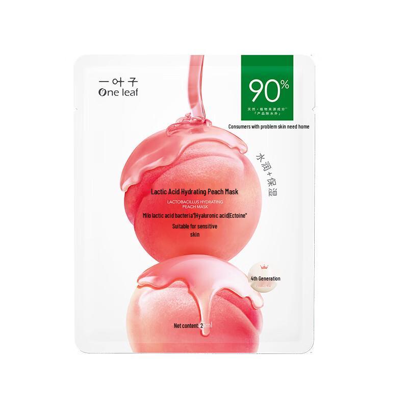 

One Leaf Lactobacillus Hydrating Peach Mask