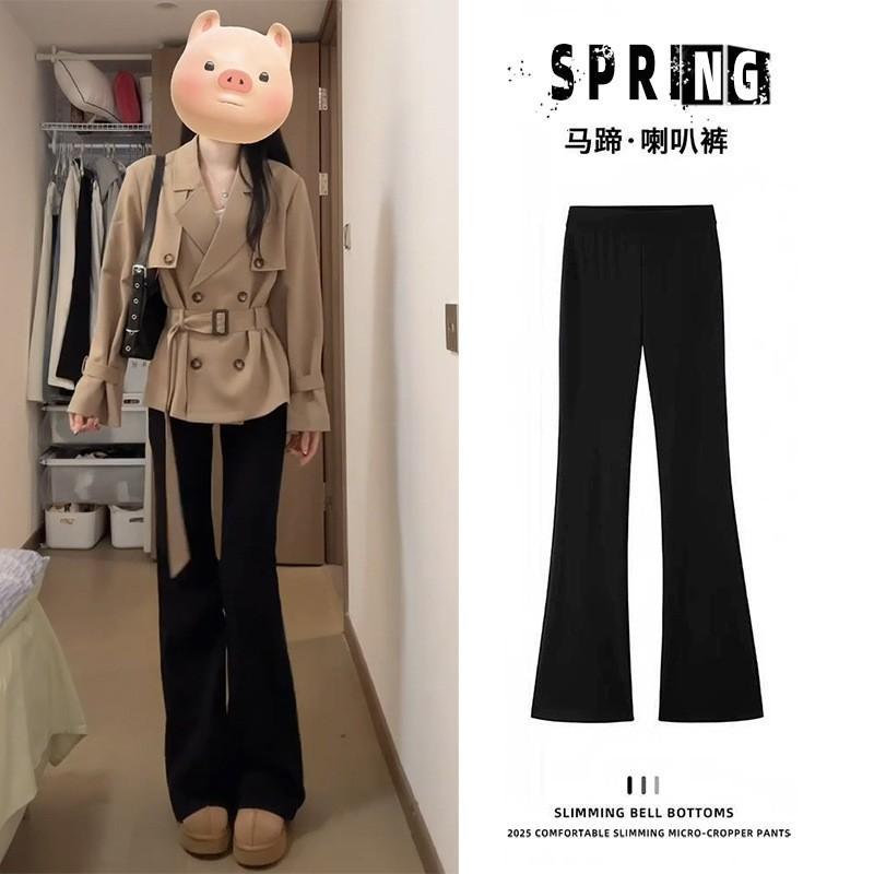 Womens High-Waisted Flared Trousers Slim Fit Black Wide-Leg Pants 2026