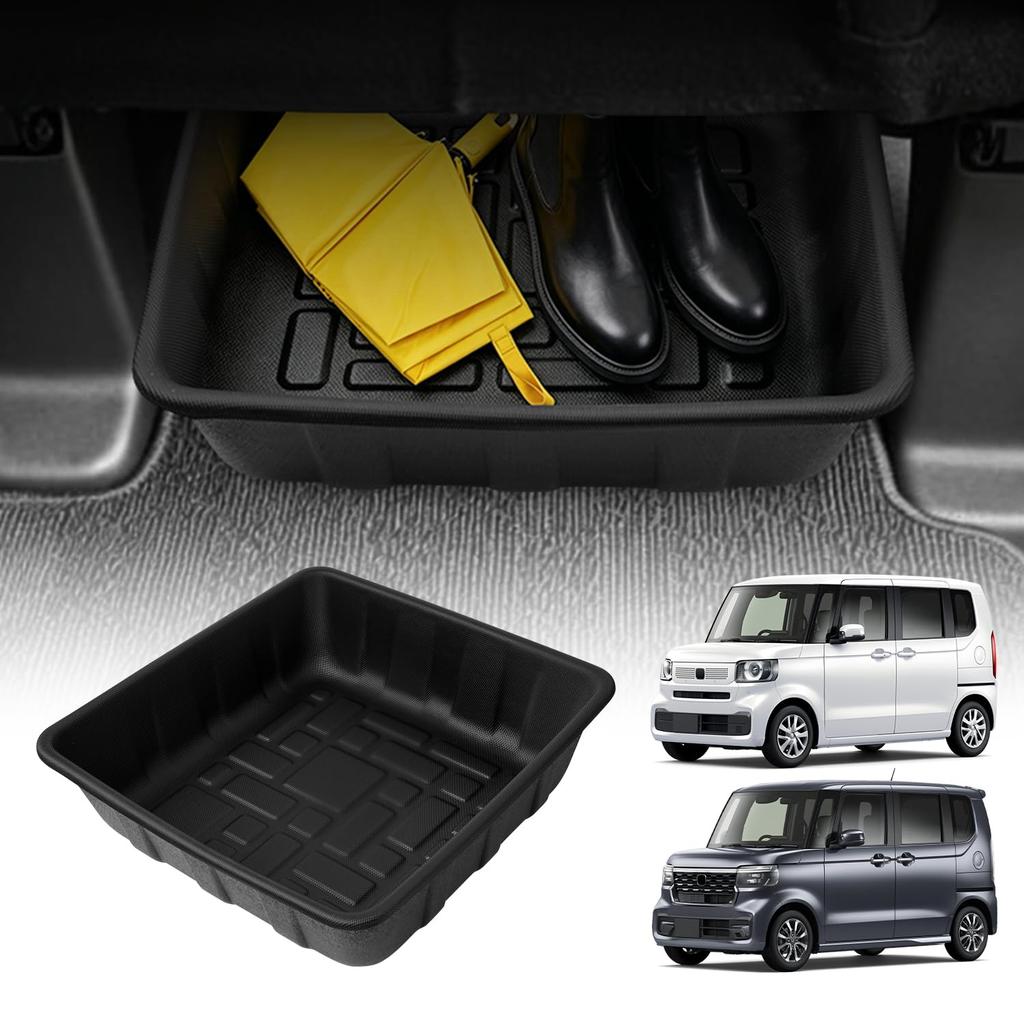 GIMUYA Passenger Seat Under-Storage Tray for Honda N-BOX JF4 JF5 JF6 Direct from Japan