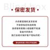 Sex Underwear Passion Blind Box Sexy Free Perspective Pack Fun Cosplay Uniform Abstinence Set