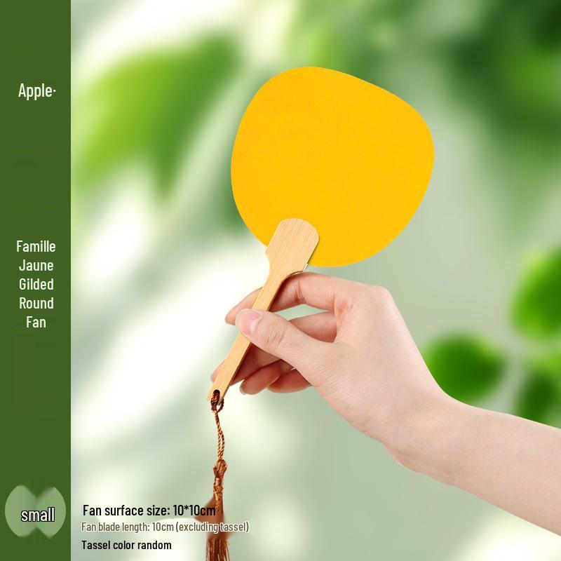 Mini Runder Doppelseitiger Blanko Papierfächer für Handbemalte Aquarell Kalligraphie – Antiker Stil Kinder Personalisierbarer Fächer