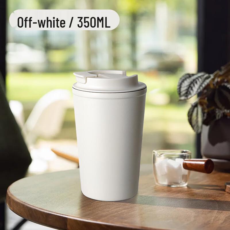 

Portable Direct Drink Stainless Steel Insulated Coffee Cup