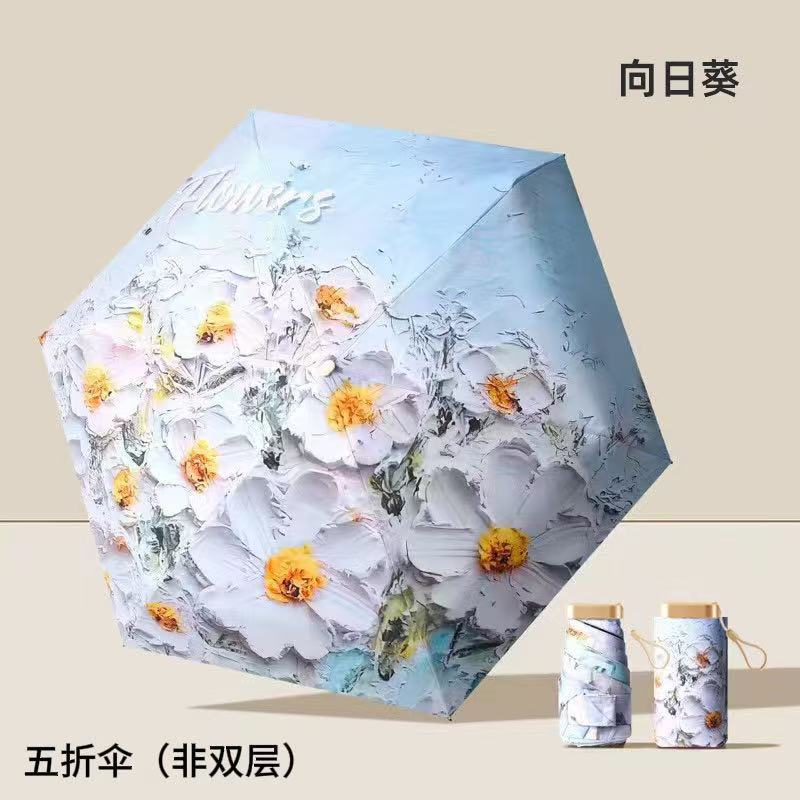 Mini Oil Painting 50% Pocket Capsule Umbrella Small Portable Sunscreen 50% Six Bones Sun Umbrella Flat Umbrella