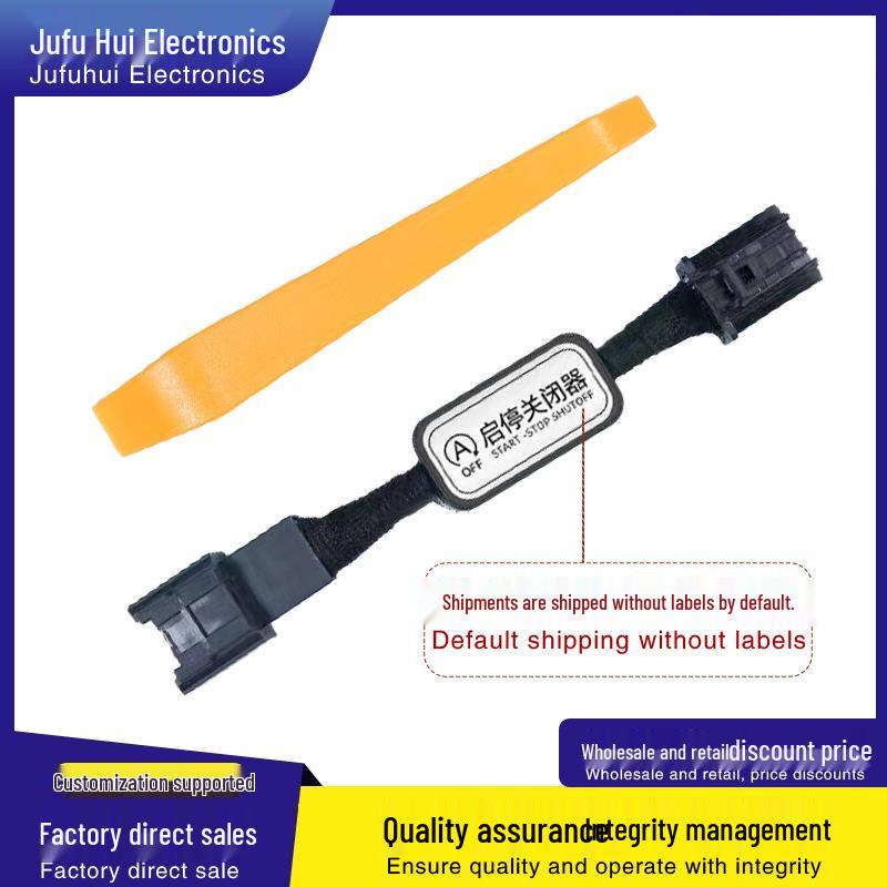 

Auto Start-Stop Eliminator for 2023-2026 Chevrolet Silverado/GMC Sierra Models