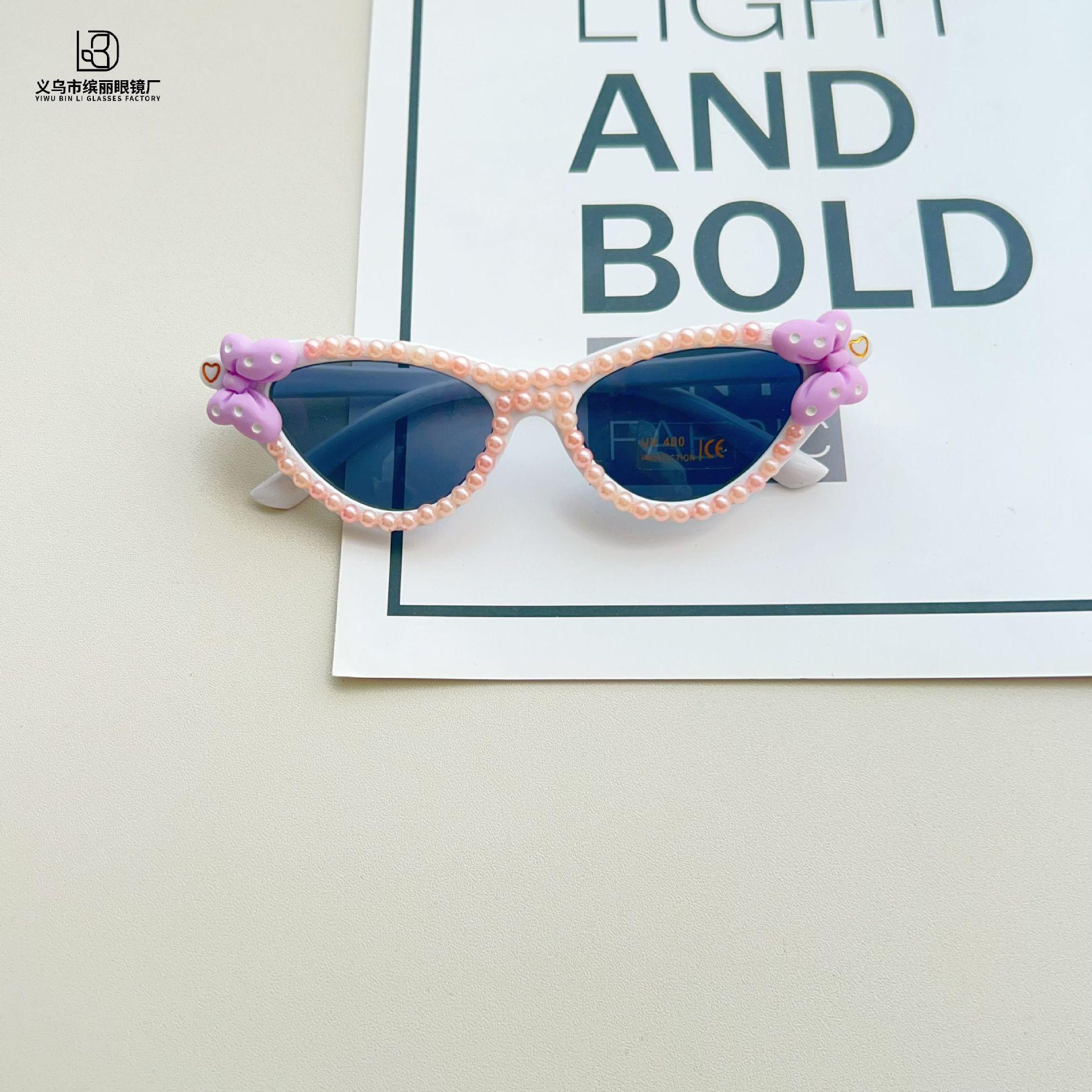 

Cute Cartoon Children S Sunglasses Diy Baby Fashion Sunscreen Concave Shape Boys And Girls Sunscreen Sunglasses Glasses