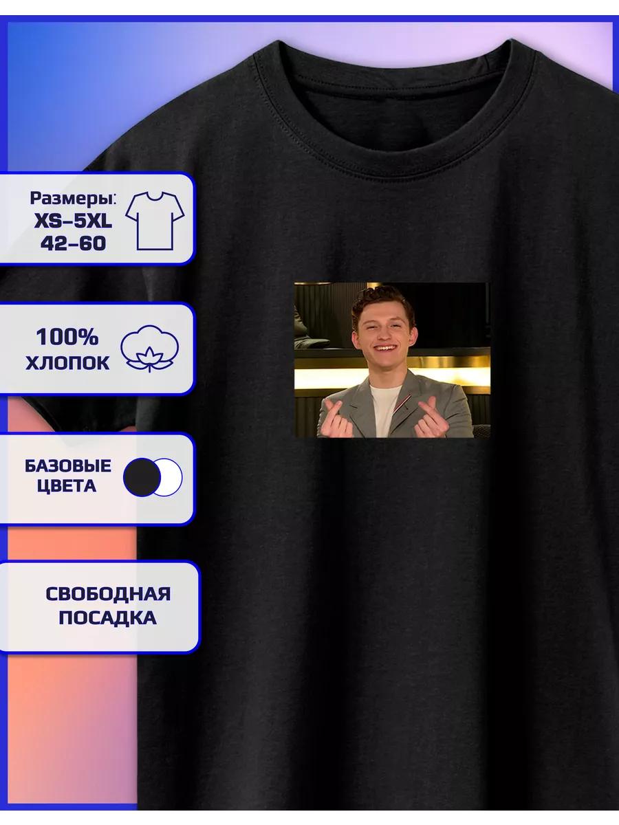 

Tom Holland Print T-shirt 2XL