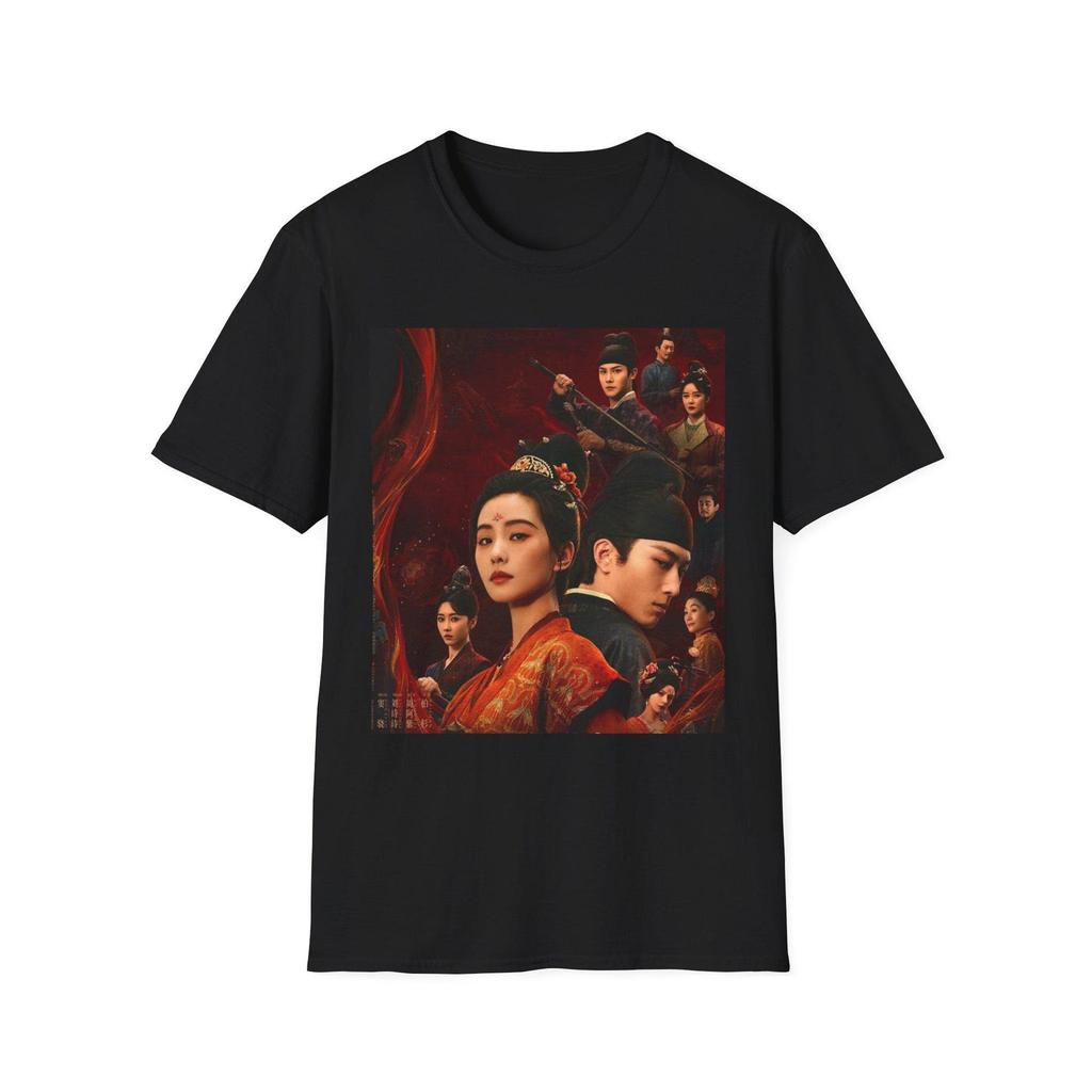 Kill My Sins Chinese Drama T-Shirt, Cozy Couple Tee, Chinese Artwork Shirt, Romantic Gift for Historical Cdrama Fans, Ideal for Date Nights