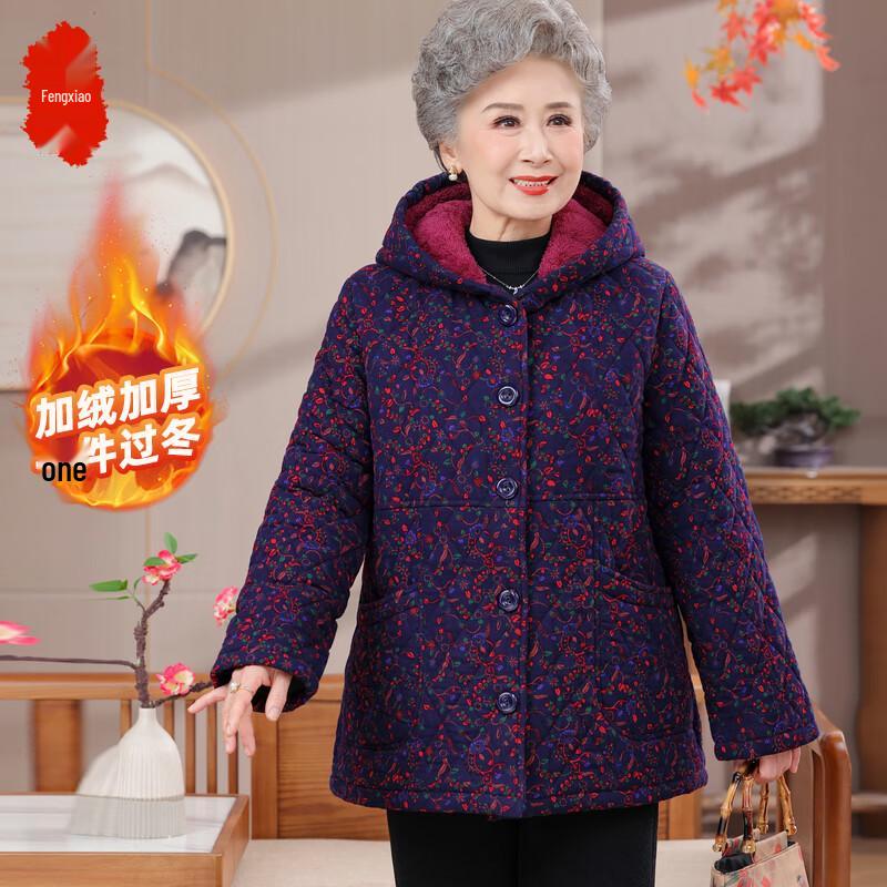 

Fengxiao Women s Plush Lined Hooded Winter Coat 4XL