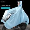 Paradise Raincoat for Electric Scooter, Long Full-Body Raincoat for Heavy Rain, New Women's Model, Motorcycle-Specific Raincoat for Riding