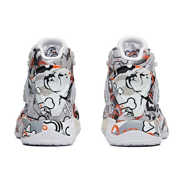 Anta Zapatillas de Baloncesto de Caña Alta con Amortiguación KT5 Antideslizantes Resistentes al Desgaste para Mujer Zapatillas Blancas Negras Naranjas 122011101-5