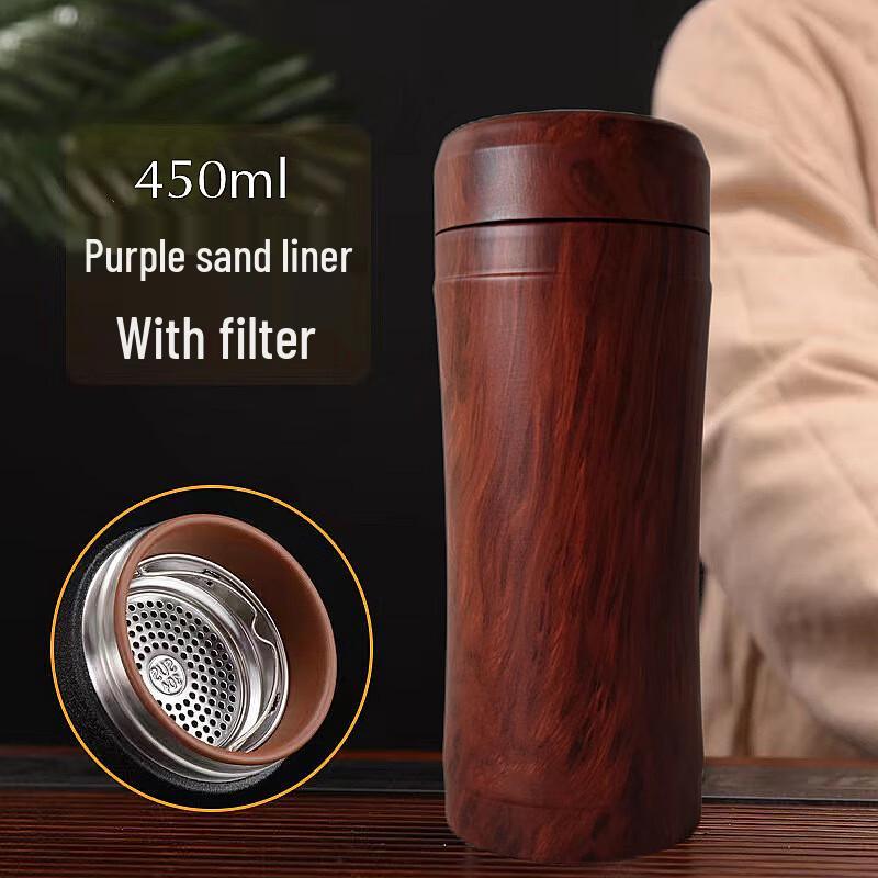 Xingu Zisha Portable Tea Cup