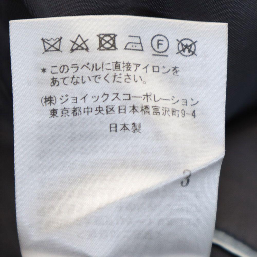 Lanvin Made In Japan Striped Pattern Wool Tailored Jacket COLLECTION Men's Used