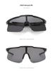 Outdoor Windproof UV-Protection Sports Sunglasses for Cycling, Mountaineering, Skiing, and Climbing