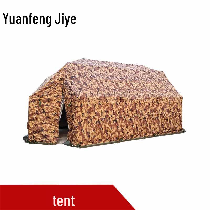 Yuanfeng 37 sqm Five-Arch Folding Truss Tent