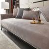 Ice Silk Sofa Cushion Summer High-Grade Sofa Cool Bamboo Mat Straight Row Non-Slip Sofa Slipcover All-Inclusive Cover