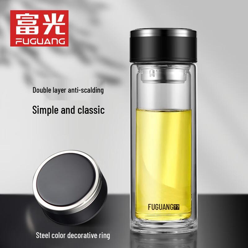 Fuguang Double-Layer Glass Water Bottle
