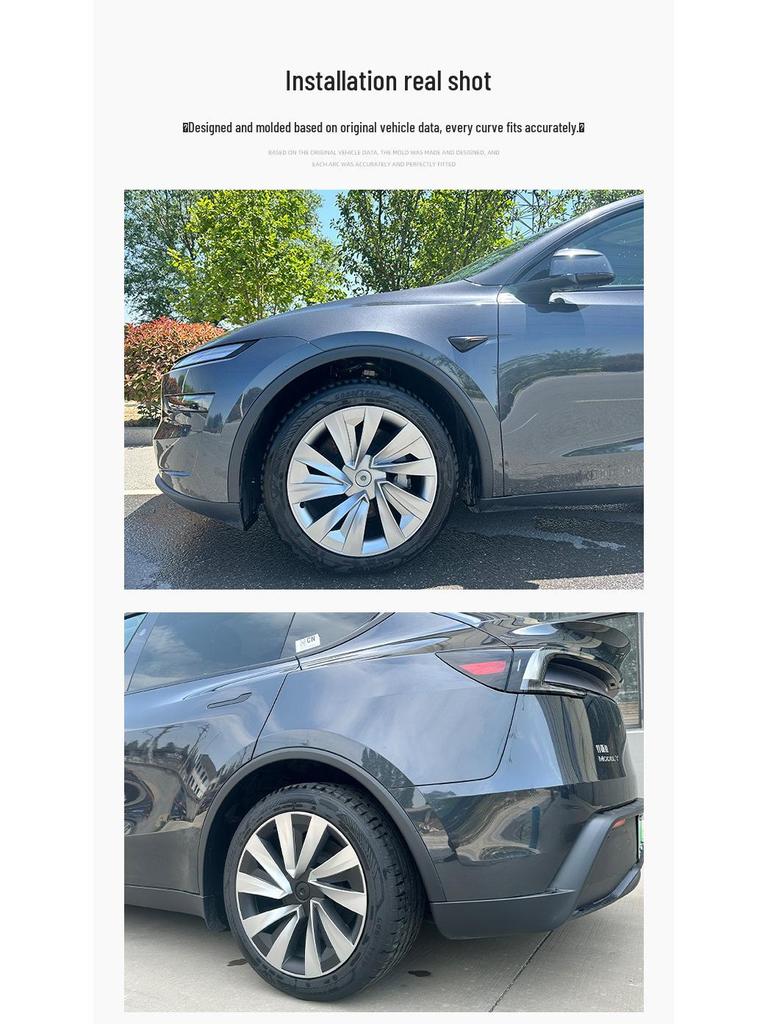 Tesla Model Y 25-Unit Wheel Rim Protection Covers, 19-inch Full Wrap, Refresh Edition