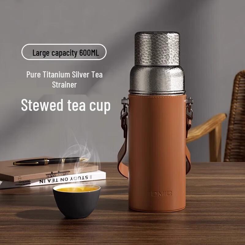 Temec Pure Titanium Tea Brewing Mug