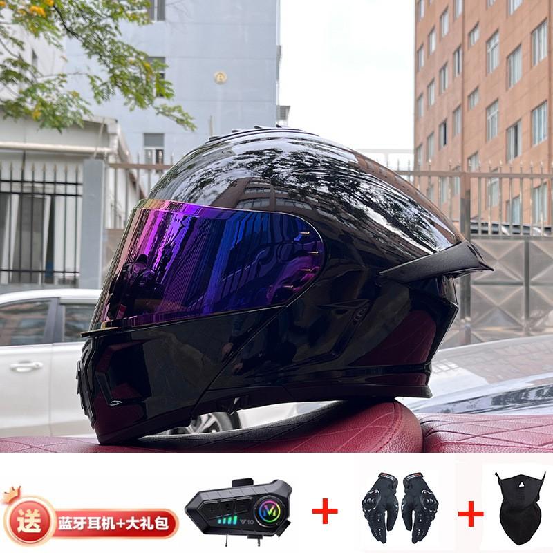 Full Face Motorcycle Helmet With Dual Visor Flip-Up Design Bluetooth Compatible All Season Touring Rally ABS Certified