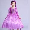 Rapunzel Princess Kids Purple [MANAMANA] Children's Dress, Dress, Tiara, Stick, 3-Piece Set, Costume, Purple, Girls, 130, 130cm,