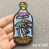 Love Nature Patch Magic Mushroom Embroidery Patches For Clothing Diy Iron-On Stickers Appliques Flowers Stripes