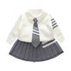 Girls' College Style Sweater Suit - Autumn/Winter 2023 Trendy Two-Piece Skirt Set