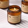 Amber Glass Aroma Candle - Smokeless Soy Wax with Essential Oil Fragrance, Handmade Creative Wedding Gift