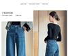 Women's High-Waist Slim Straight-Leg Dark Blue Jeans - Autumn 2025 Retro Versatile Style