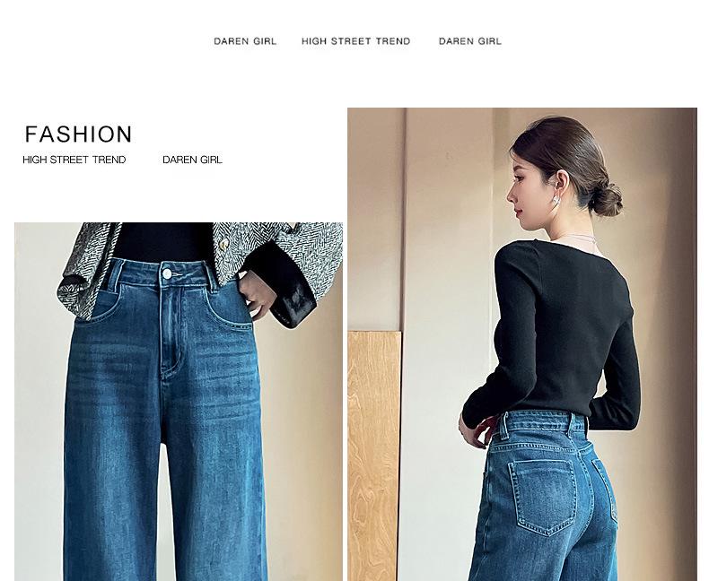 Women's High-Waist Slim Straight-Leg Dark Blue Jeans - Autumn 2025 Retro Versatile Style