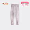 Anta Girls' Summer Active Sports Long Pants A62627707