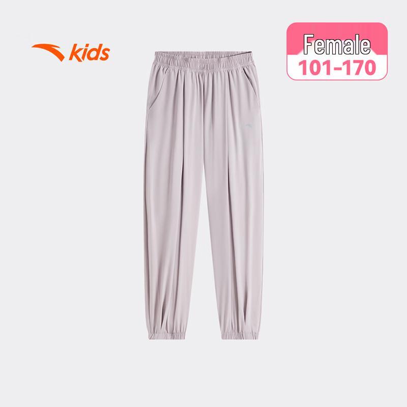 Anta Girls' Summer Active Sports Long Pants A62627707