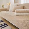 Lambswool Sofa Cushion Four Seasons Universal Healing Series Leather Sofa Cover Non-Slip Cushion Backrest Cover Towel
