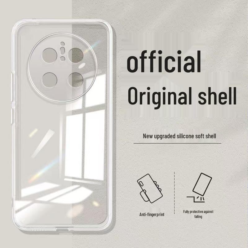 Huawei Mate70 Solid Color Liquid Rubik's Cube Drop-Proof Soft Case