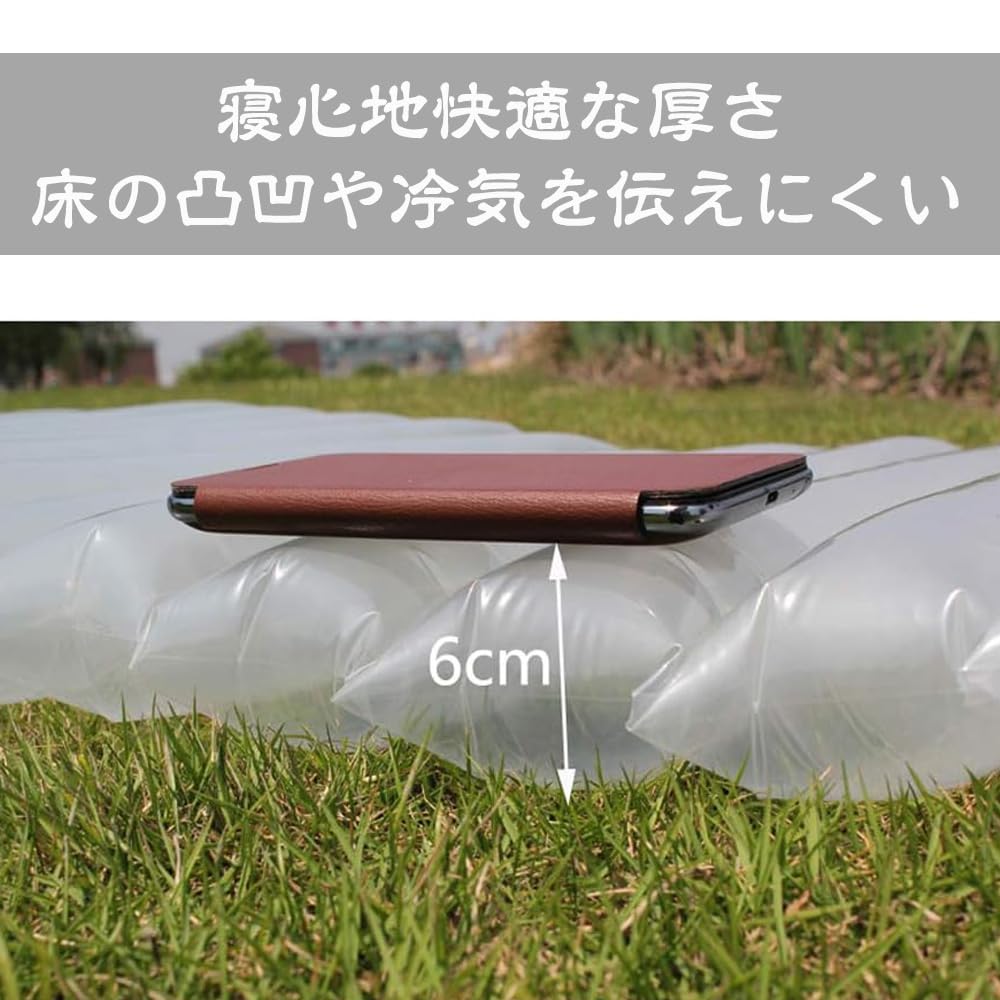 IYOIYA Air Bed Camping Compact Air Mat Air Pump with Pump Disaster Prevention Earthquake Evacuation Disaster Prevention Goods Outdoor Bed Mat