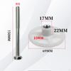 Bolt, Slide Latch, Screw, Sliding Door Hardware, Heavy Duty Screw Slot Fastener, Slider,