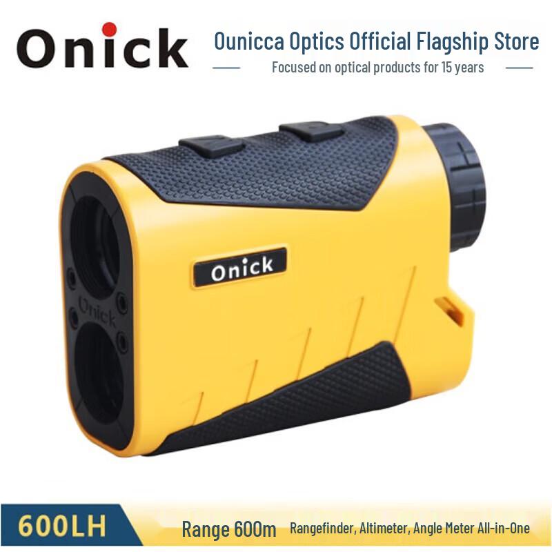 Onick LH Short-Distance Rangefinder