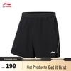 Li-Ning Men's Cloud-Feel Reflective Running Shorts AKSW329