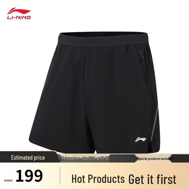 Li-Ning Men's Cloud-Feel Reflective Running Shorts AKSW329