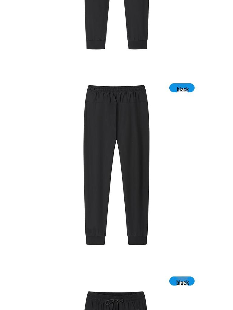 Herren Sommer Schnelltrocknende Eisseide Neun-Punkte Locker Geschnittene Hose - Trendig, Lässig, Leicht, Gerades Bein, Sportbekleidung mit Bündchen.