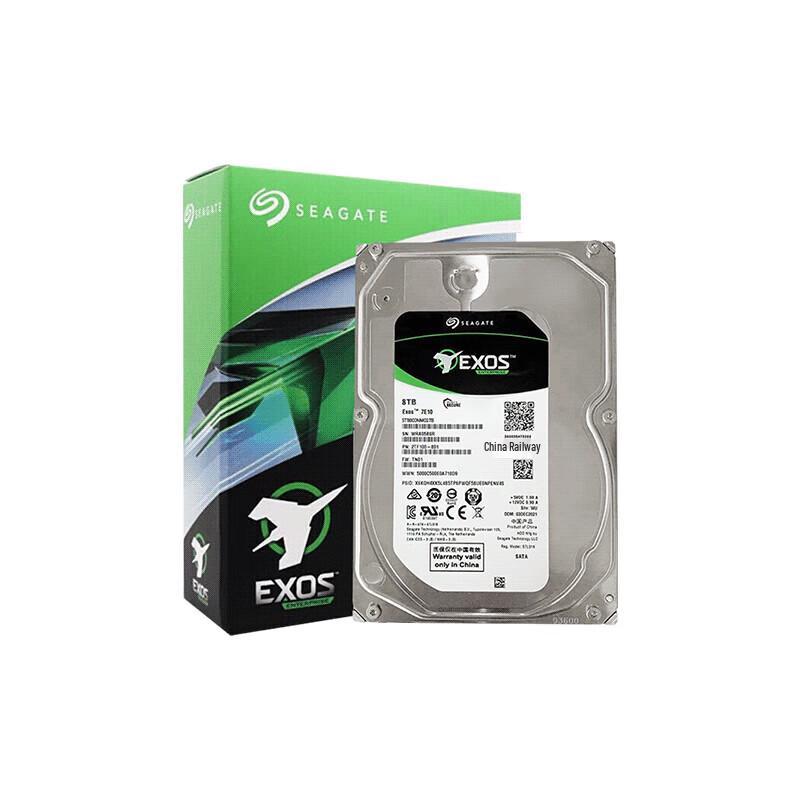 Seagate Exos 7E10 Enterprise SATA Hard Drive