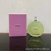 Yellow-green powder Encounter Aromatherapy Perfume Gift Box Lasting Fragrance Eau de Perfume Birthday Gift Box