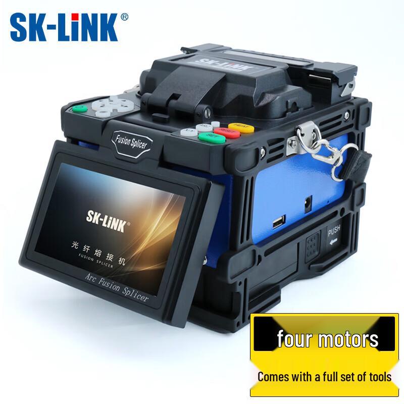 SK-LINK Fully Automatic Fiber Optic Fusion Splicer