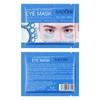 Sadoer Caviar Eye Mask Tablet Set Hydrating & Moisturising Eye Eye Mask Series