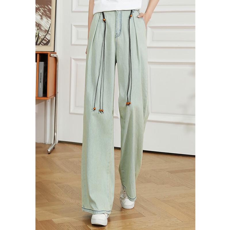 Bailuyu High-Waisted Wide-Leg Denim Jeans with Belt Detail