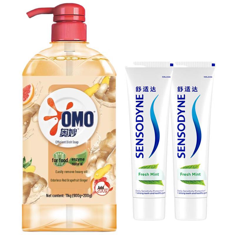 Sensodyne Fresh Mint Sensitive Toothpaste Bundle