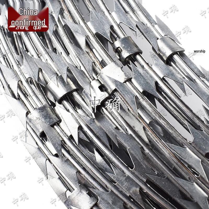 Concertina Razor Wire