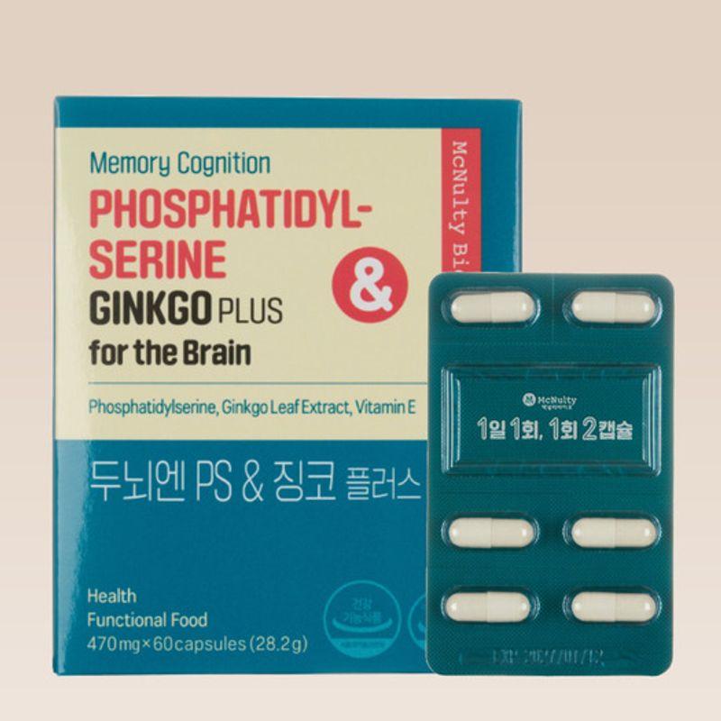 2 Capsules a Day for Brain Intensive Care, PS & Ginkgo Plus 470mg X 60 Capsules for the Brain